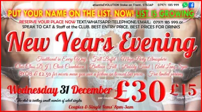 Swingers Club Stoke Fetish Club Stoke Greedy Girls Club Stoke BDSM Events Hot Wives Hotwives at atlantisEVOLUTION Stoke Staffordshire Midlands ST63AP 07971185999